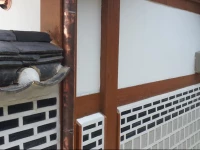 Han Hanok Guesthouse