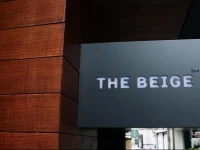 Hostel Beige 2nd