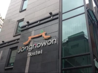 Jongnowon Hostel