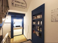 K-guesthouse Dongdaemun 1 2*