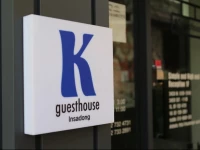 K-Guesthouse Insadong 2*