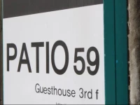 Patio 59 Hongdae Guesthouse 2*