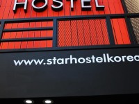 Star Hostel Myeongdong Ing