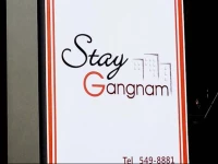 Stay Gangnam