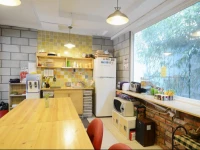 Sunnyhill Guesthouse Hongdae