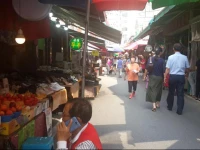 Vision Guesthouse 1*