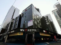 We 2 Hotel 2*