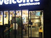 Welcome Guesthouse Myeongdong