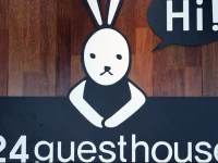 24 Guesthouse Myeongdong Center