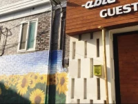 Able Guesthouse Dongdaemun 1*