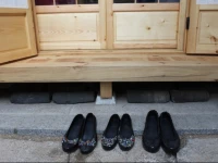 Boutique Hanok Domus Suae