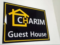 Charim Guesthouse