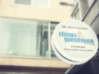 Chingu Guesthouse Hongdae - Mr. Kims Branch