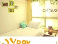 Cozybox Guesthouse