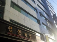 Dongdaemun Wellbeing Hostel