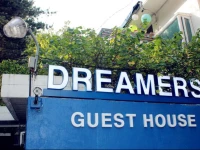 Dreamers Guesthouse