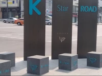 K-Star Road Guesthouse