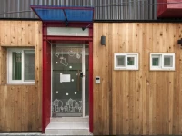 Myeongdong Tomato Guesthouse