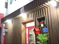 Naru Hostel Korea (former City Hostel)