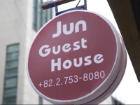 Nungmaru Guesthouse 2nd Branch