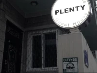 Plenty Guesthouse