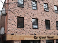 Roi House 1*