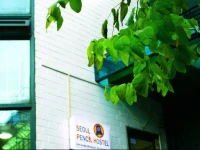 Seoul Station Pencil Hostel