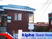 Sinchon Alpha Guest House 1 1*