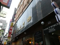 Star Guest Oneroomtel