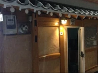 The Insa Guesthouse 2*