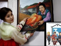 Trick Art Guest House Hongdae