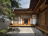 Xiwoo Hanok Guesthouse