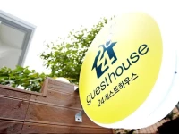 24 Guesthouse Daehakro