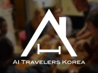 AI Travelers Korea