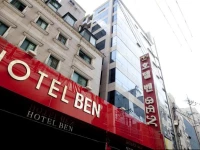 Hotel Ben