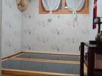 Dowonjeong Healing House