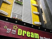 Dream Inn Seoul