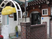 Goldenpond Guesthouse