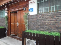 ICOS Guesthouse 1 (Female only)