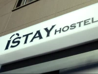 Istay Hongdae