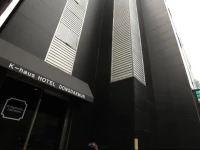 K-haus Dongdaemun 2*
