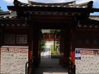 Kundaemunjip Hanok Guesthouse 2*