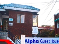 Sinchon Alpha Guest House 2