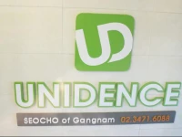 Unidence Seocho, Gangnam