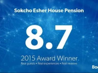 Sokcho Esher House Pension