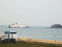 Sunrise House Pension