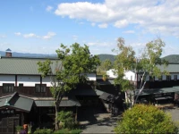 Auberge Kita No Dan Dan