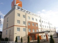 Chisun Inn Tsuchiuraami