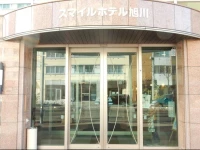 Smile Hotel Asahikawa