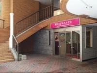 Asahikawa Business Hotel